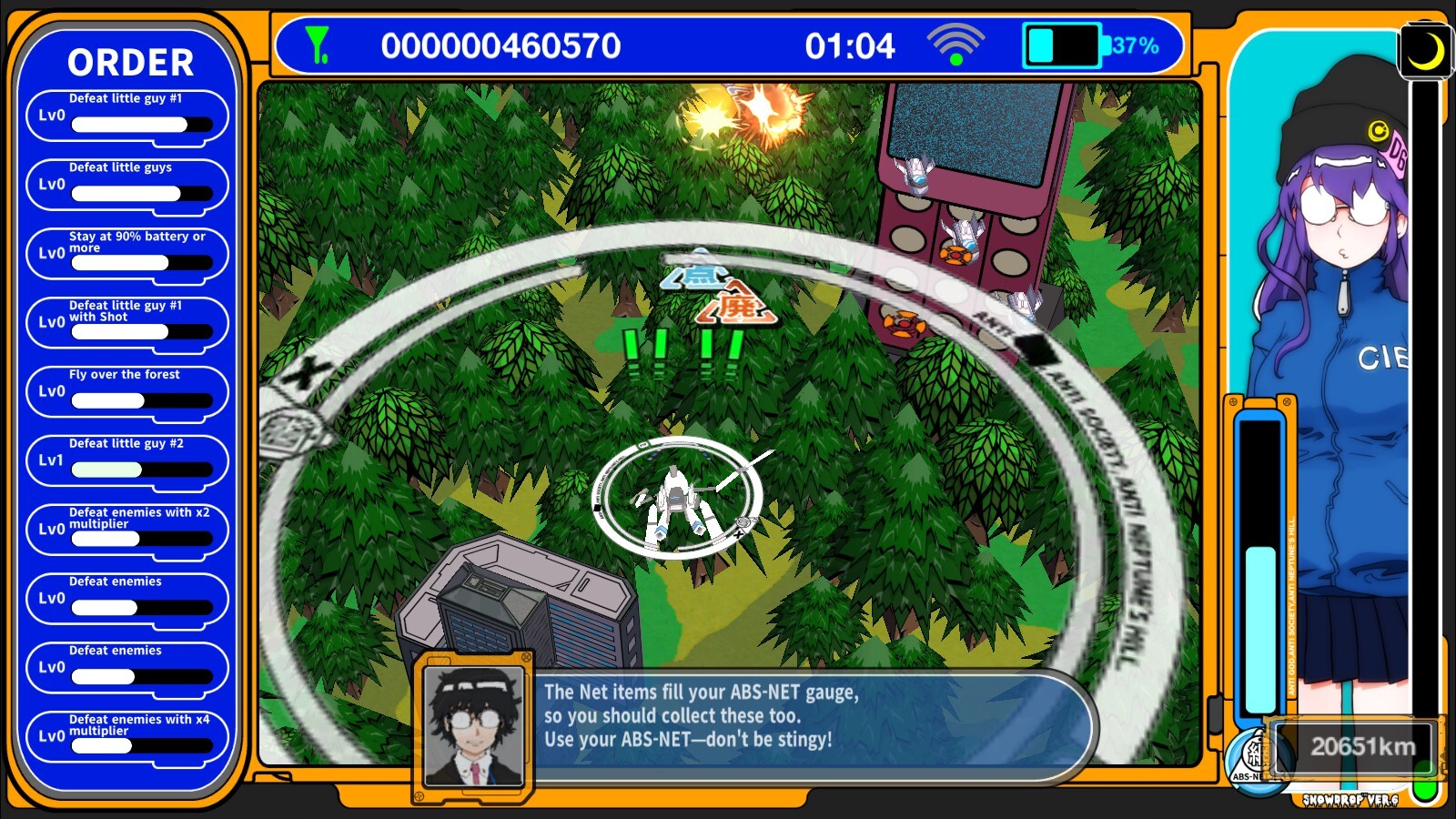 Radirgy Swag Featured Screenshot #1