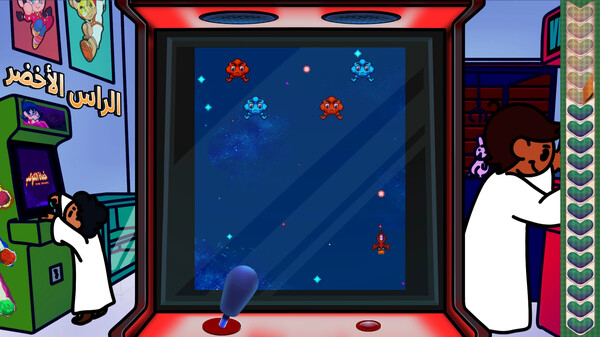 Off-balance: Balance Party Vol. 2for windows and Linux 1