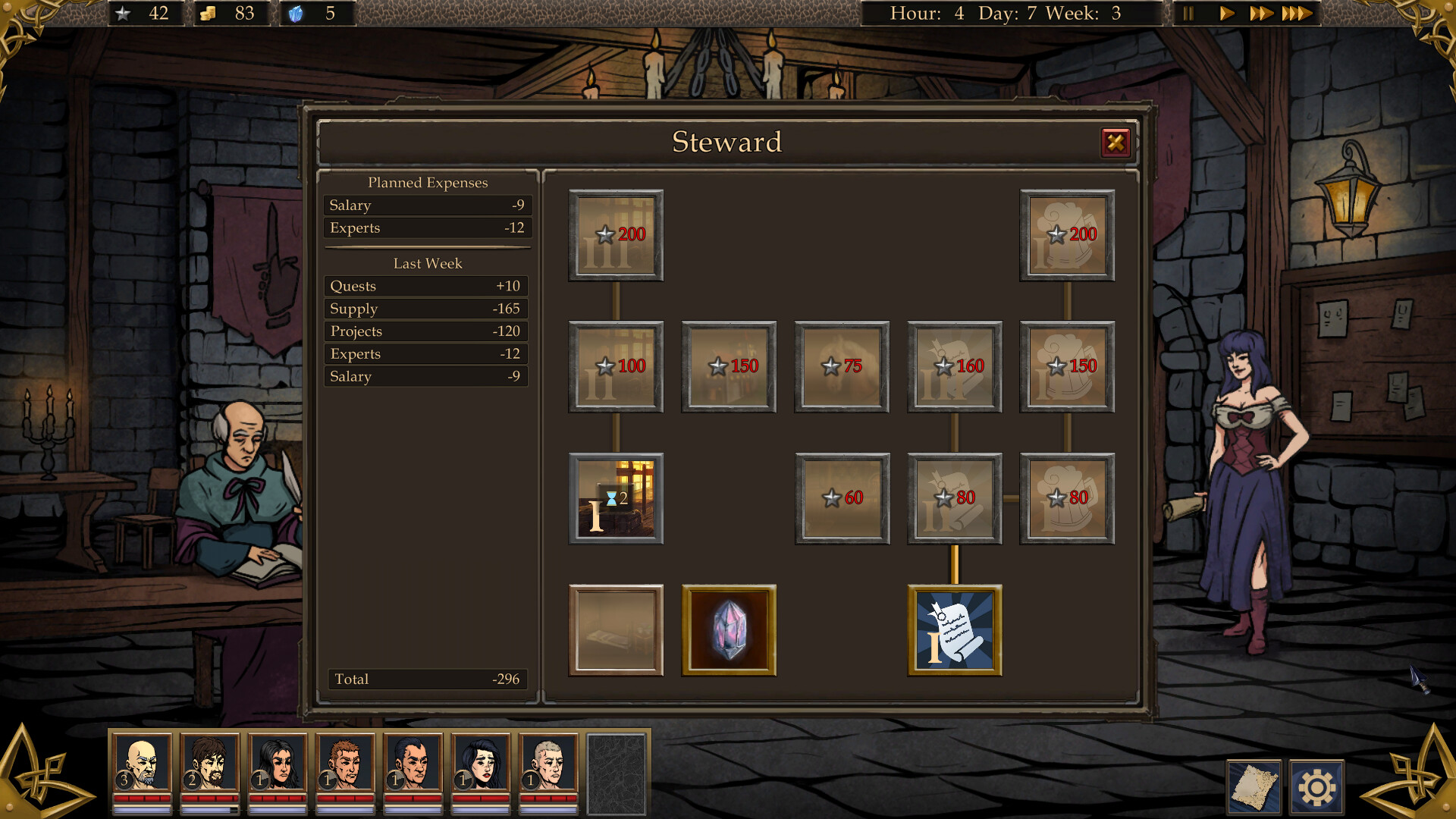 Blades For Hire screenshot #9