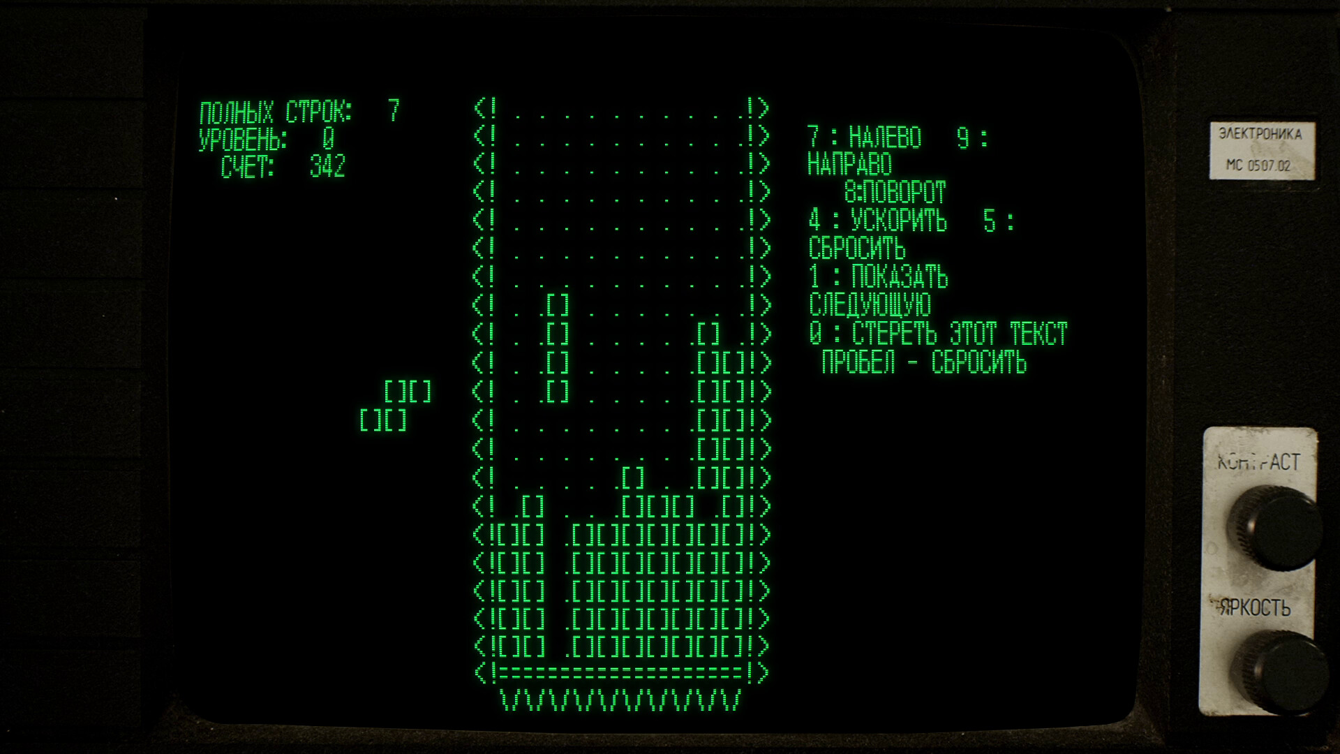 Tetris® Forever screenshot 4