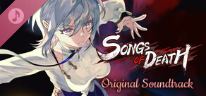 绝命游歌 Soundtrack
