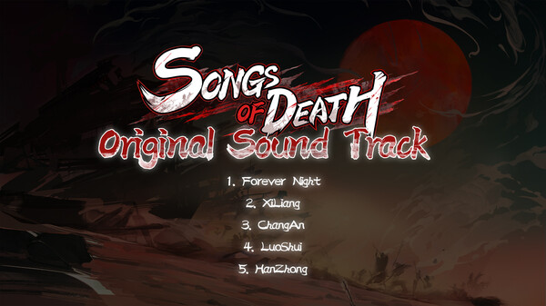 Screenshot z 绝命游歌 Soundtrack