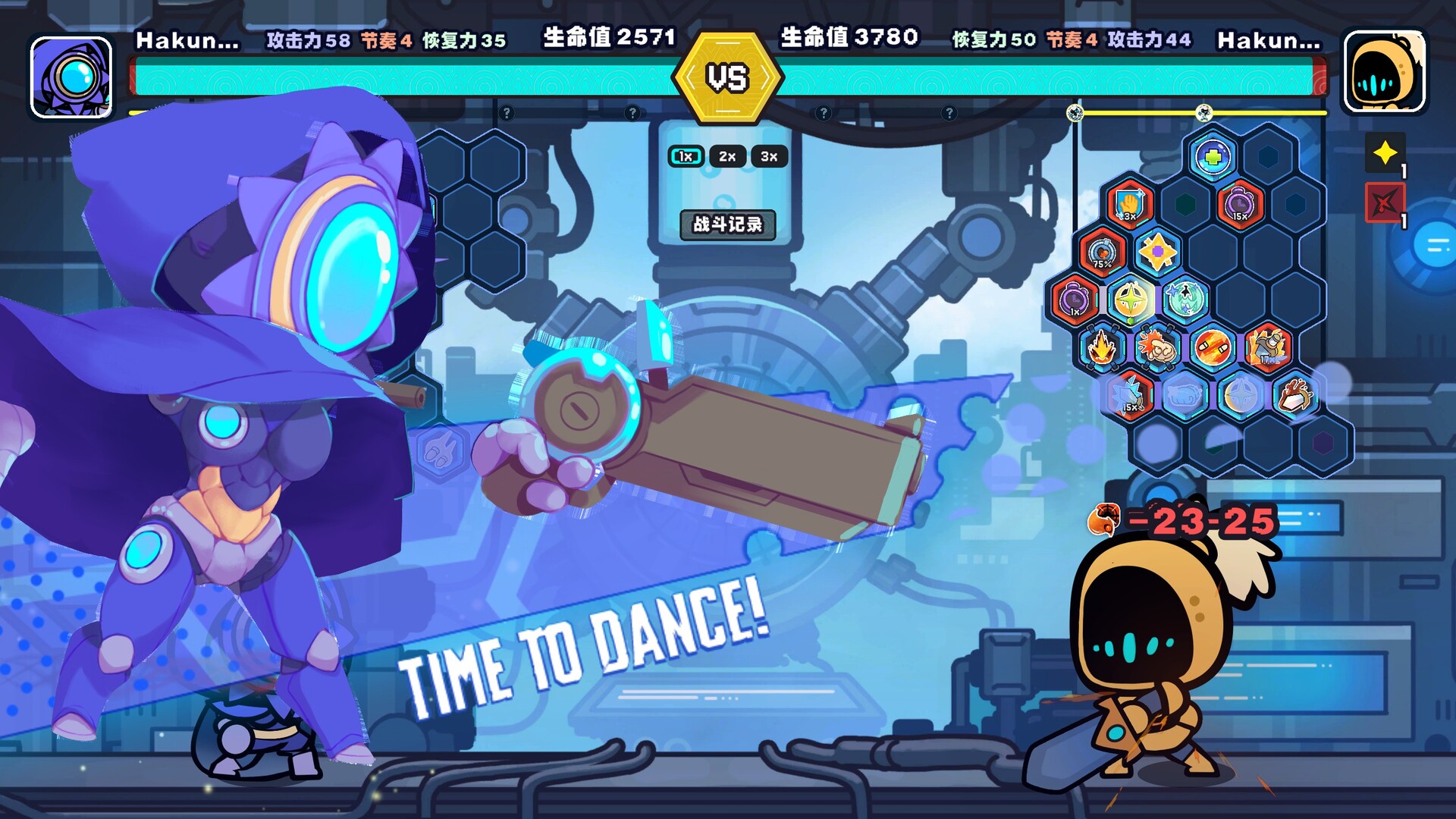 芯链战线/Circuit Stance Build.24879030 免安装中文版