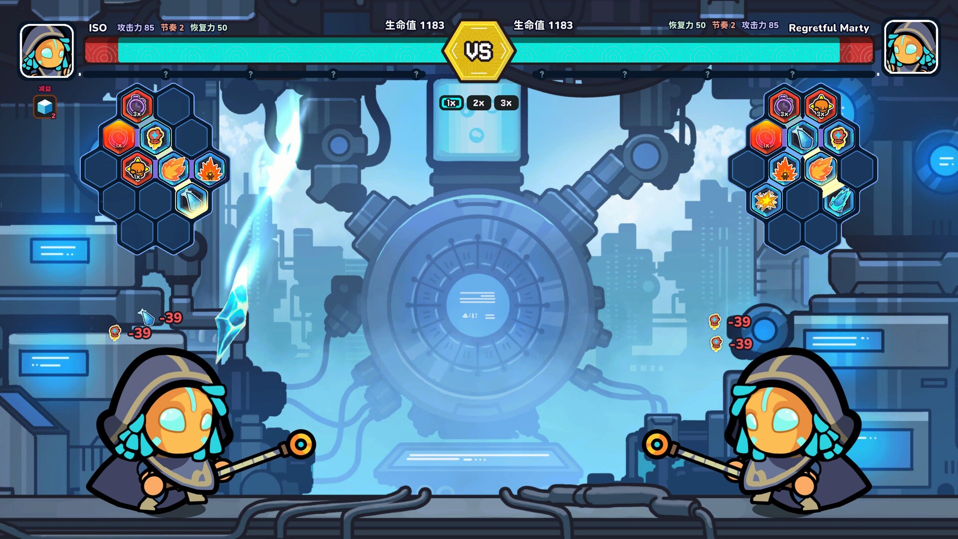 芯链战线/Circuit Stance Build.24879030 免安装中文版