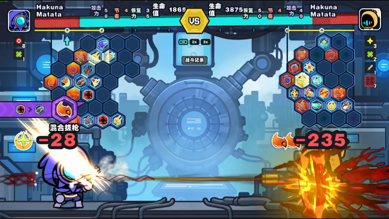 芯链战线/Circuit Stance Build.24879030 免安装中文版