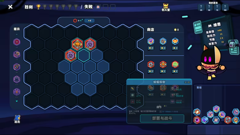 芯链战线/Circuit Stance Build.24879030 免安装中文版