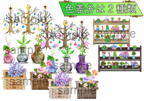 RPG Maker MV - NATHUHARUCA Green Tilesets