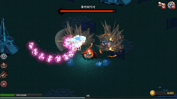 Dream Eater Girl screenshot 5