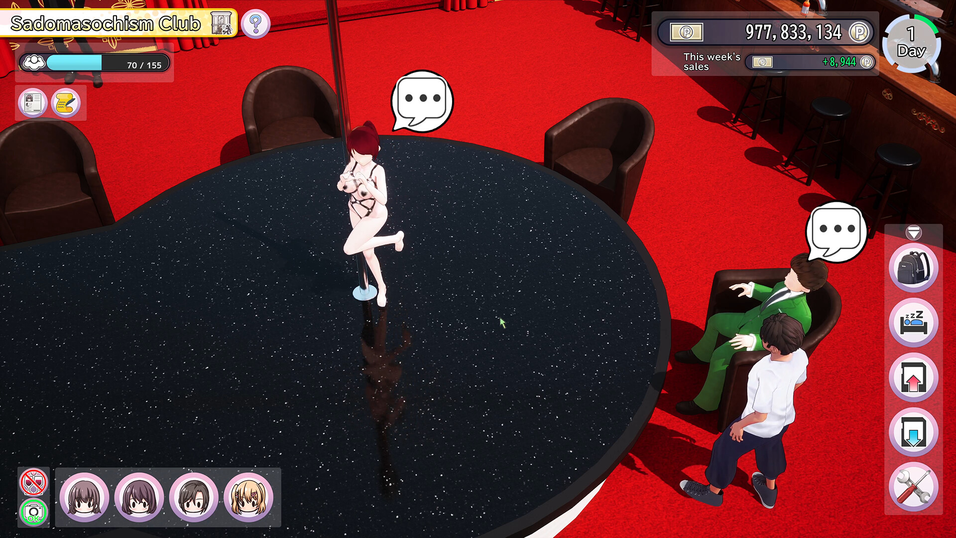 AV Director Life! Featured Screenshot #1