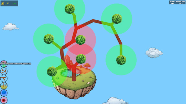 Screenshot z The Great Tree