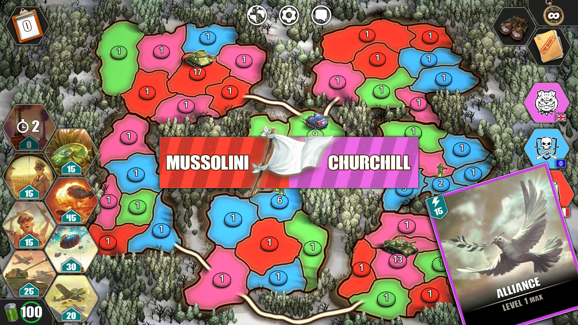 Wartime Glory screenshot #10