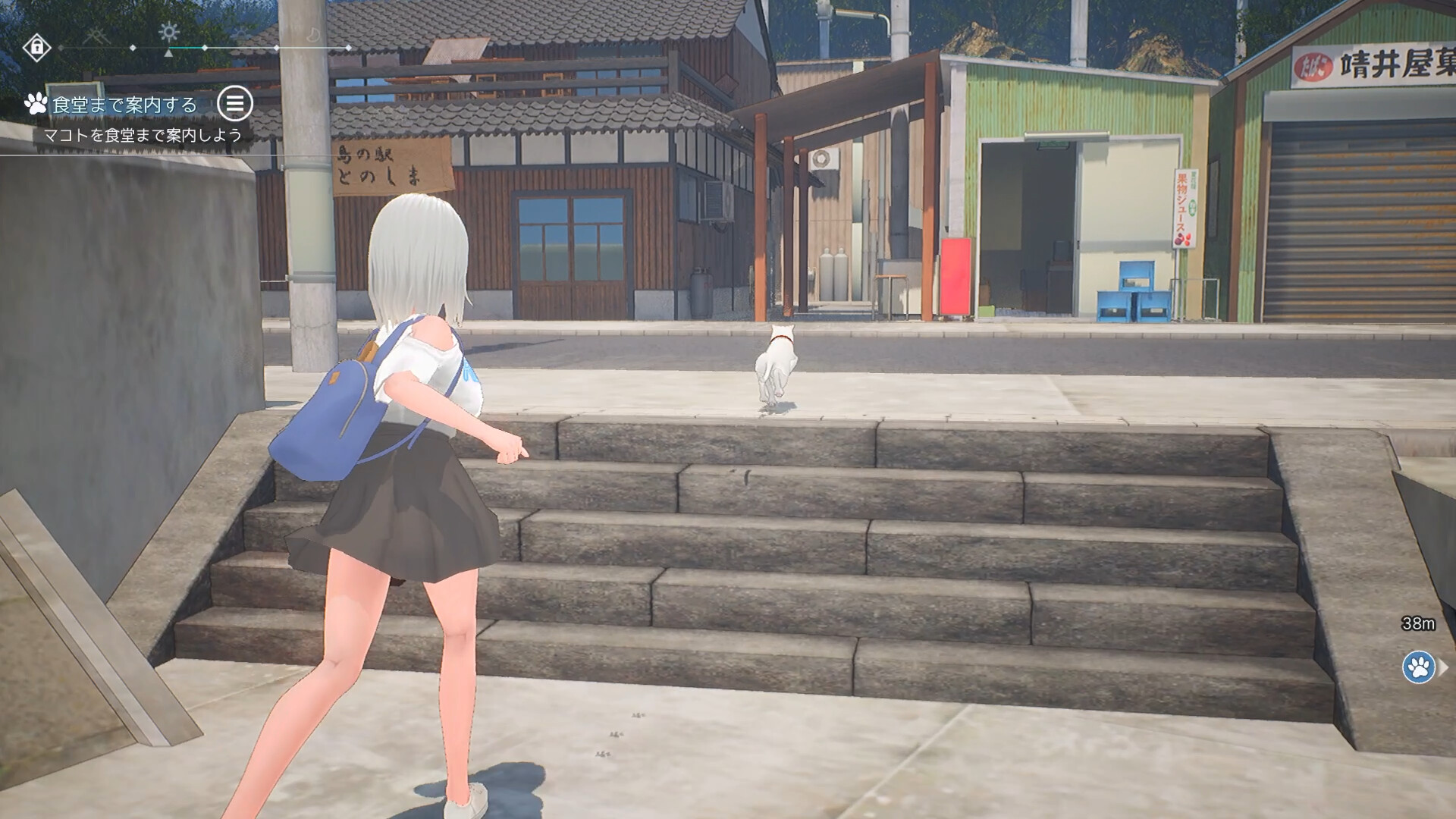 Cat Island Petrichor PC gameplay screenshot 1 of 9