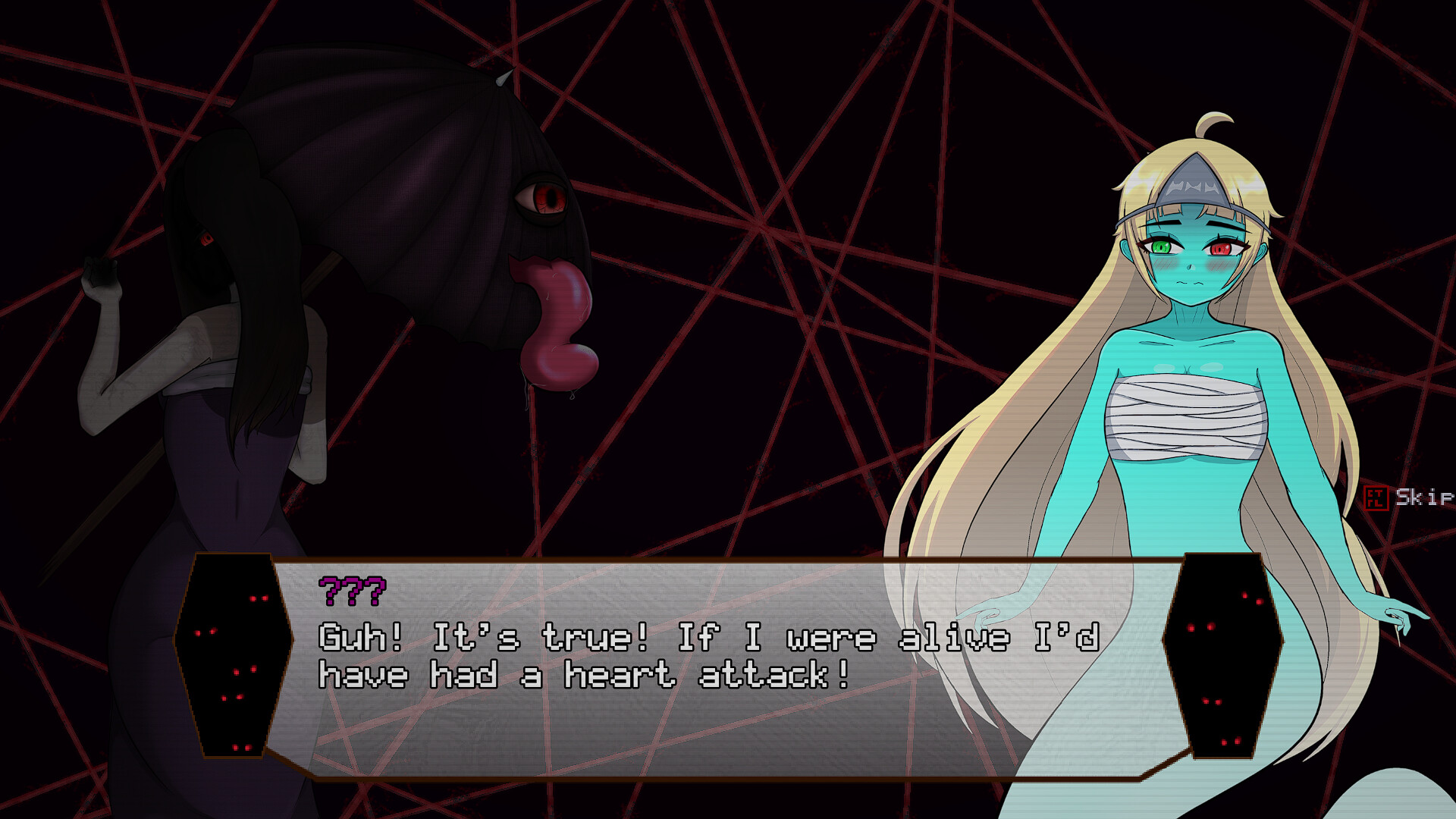 Afterlife Reverie+ screenshot