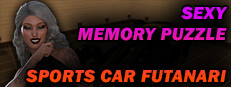 Sexy Memory Puzzle - Sports Car Futanari game cover
