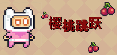 Cherry Jump