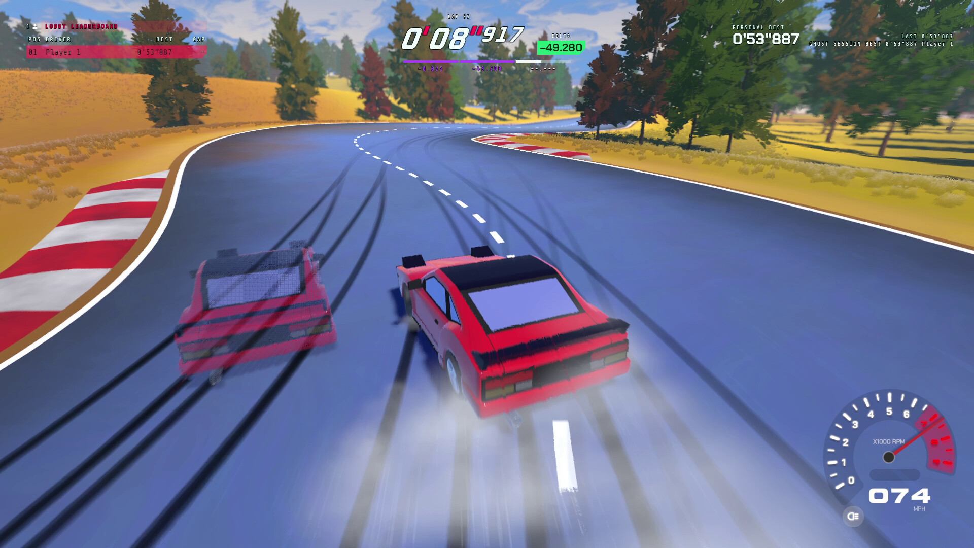 Dorifto!のスクリーンショット 1