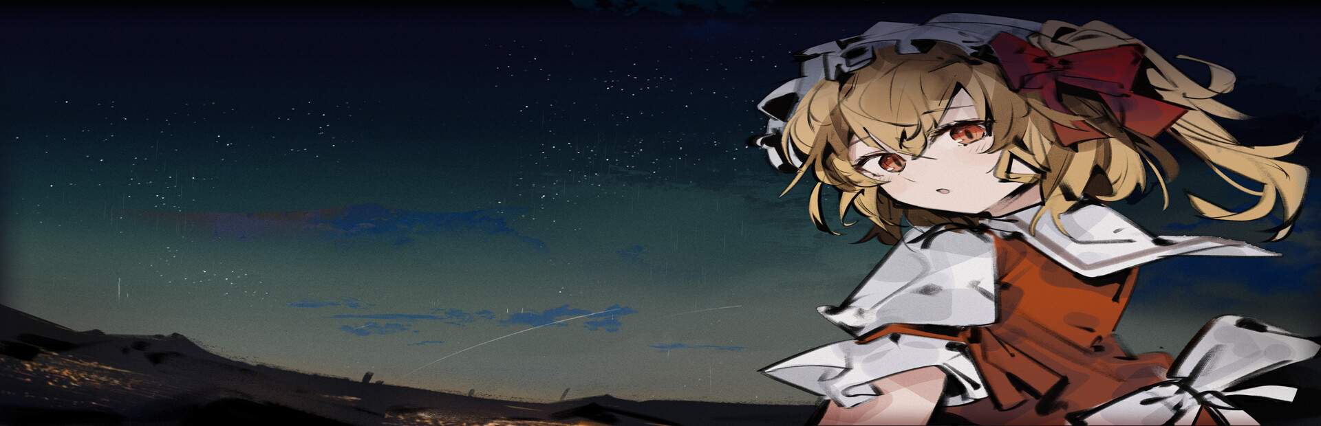 Touhou: Tales of the Scarlet