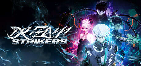 Dream Strikers