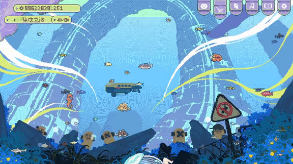 Fantasy Aquarium video 1
