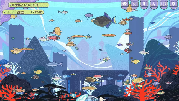 Fantasy Aquarium video 3