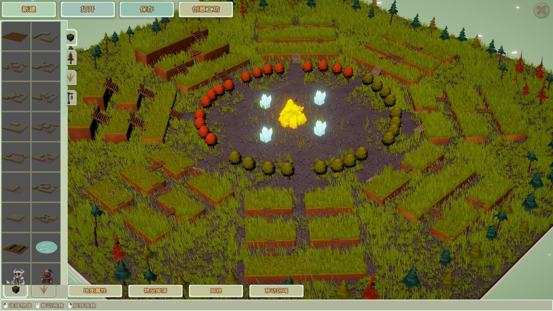 Creator-initial screenshot #7