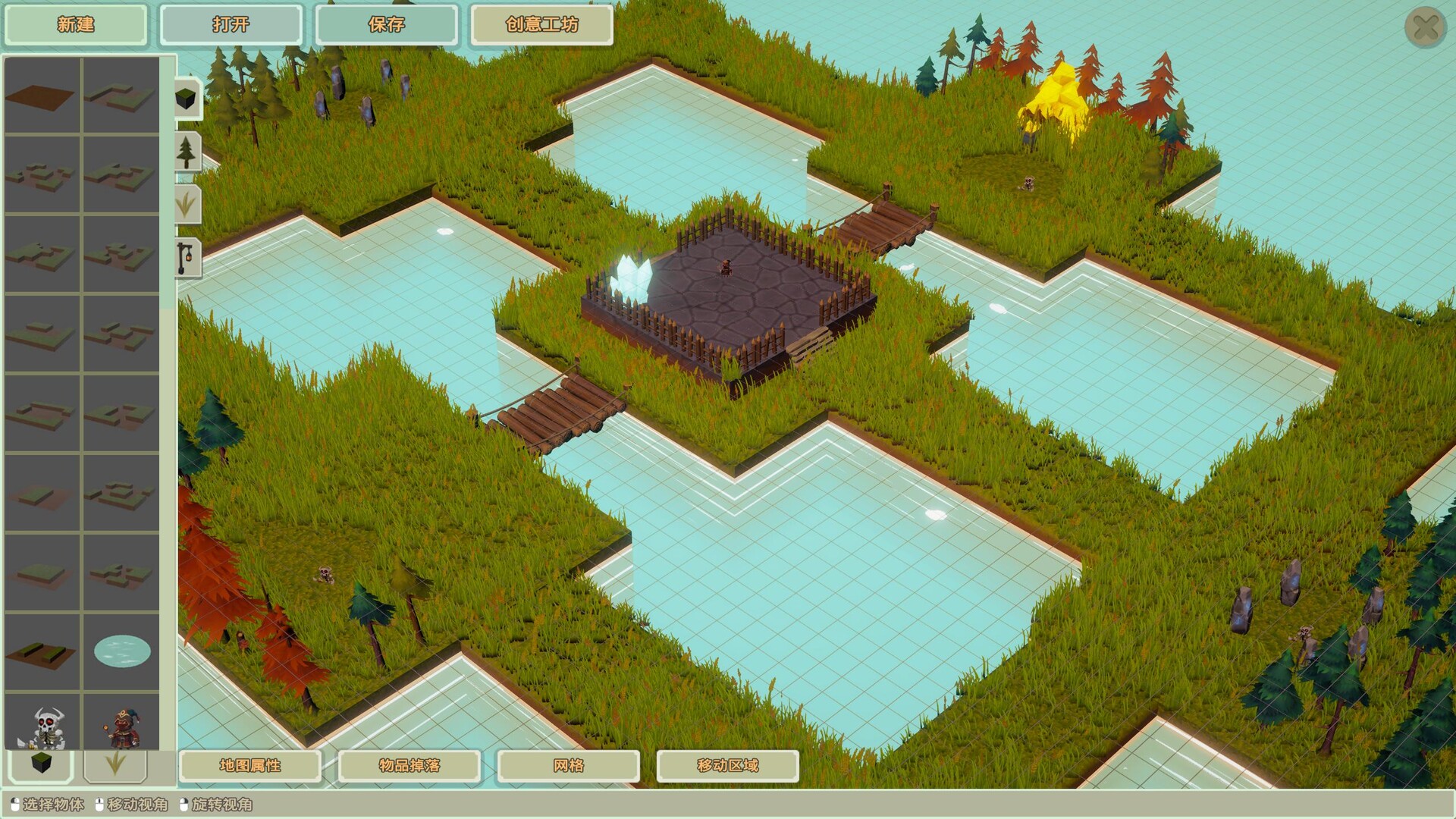 Creator-initial screenshot #6