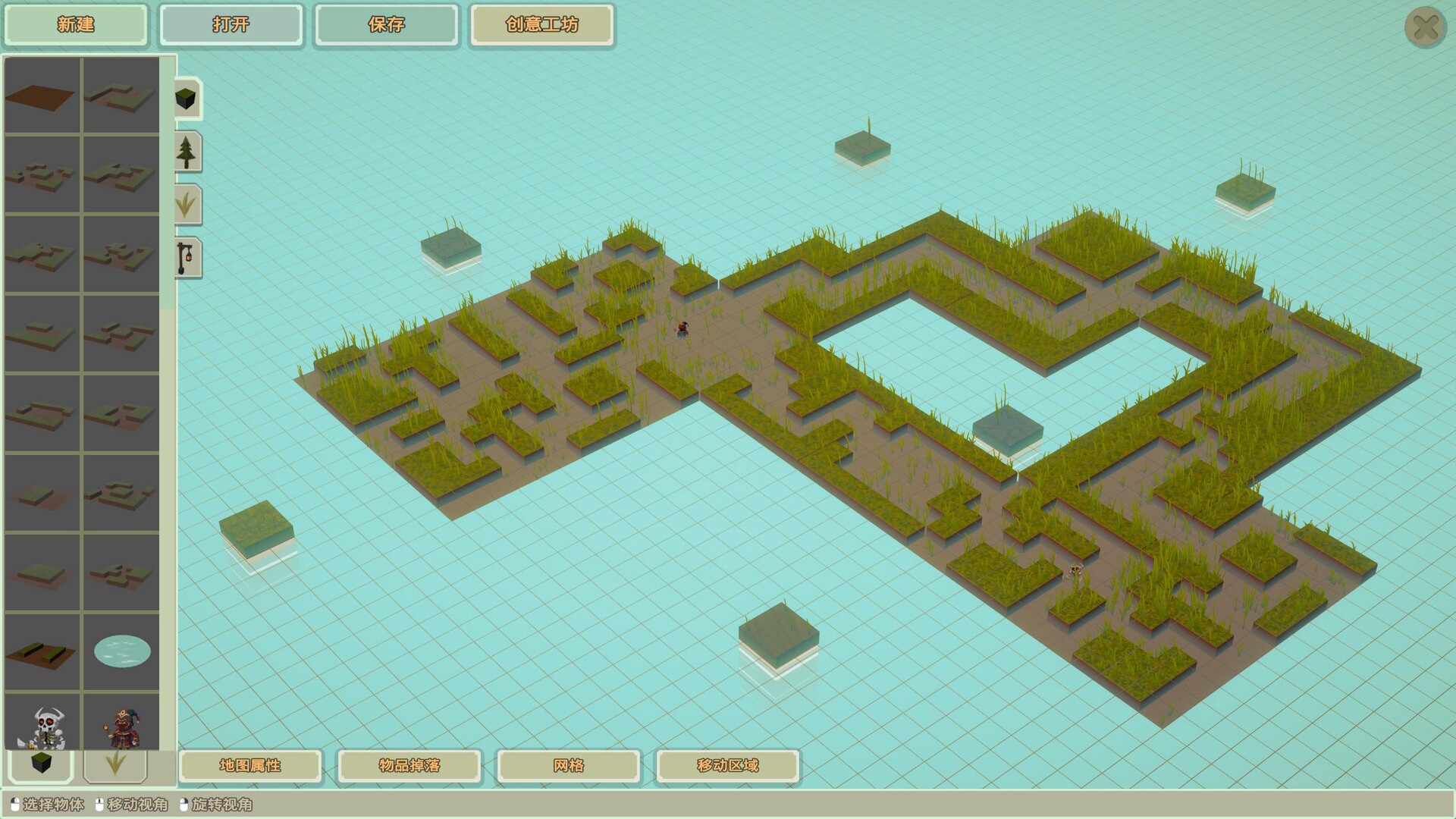 Creator-initial screenshot #4