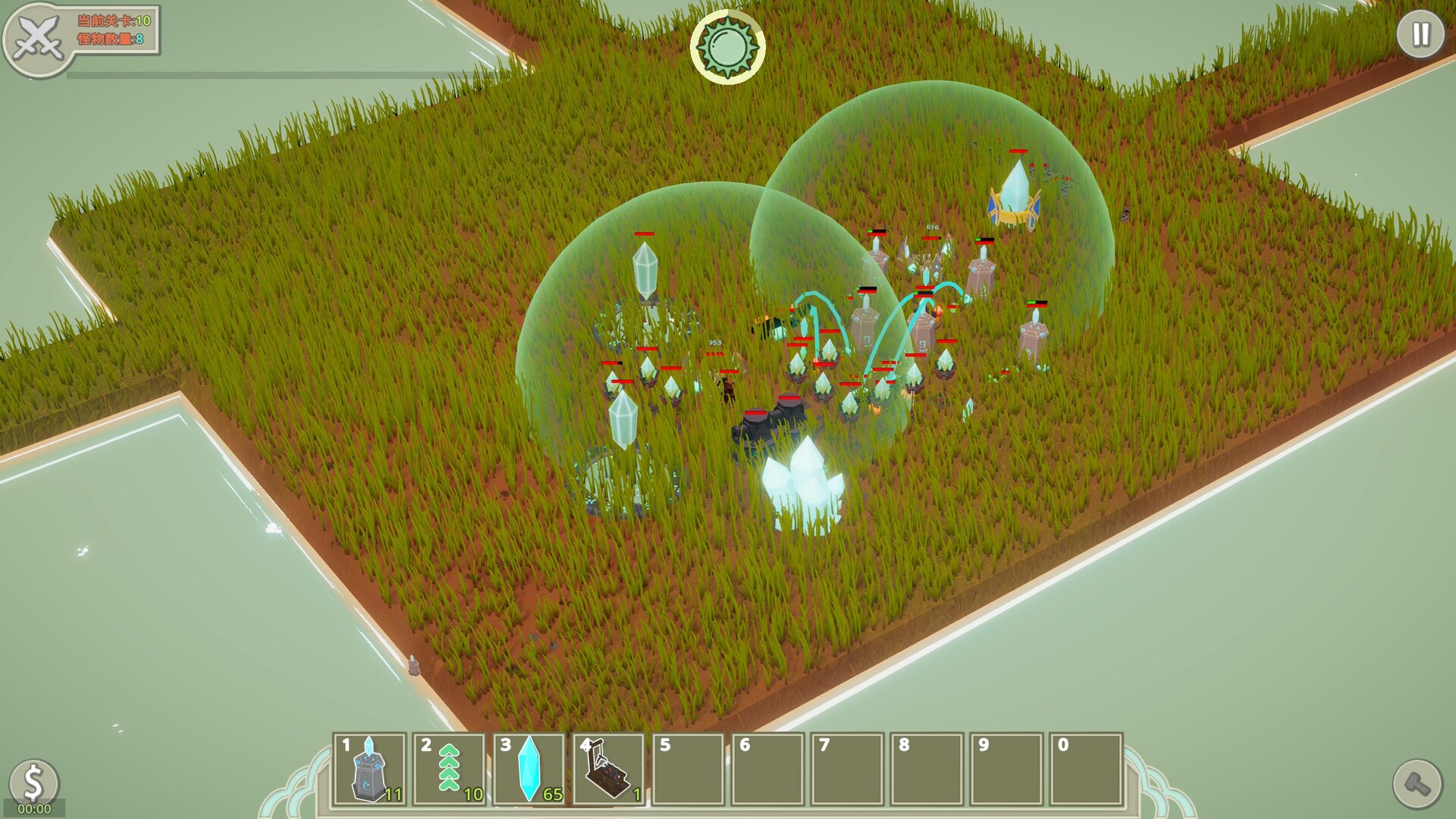 Creator-initial screenshot #2