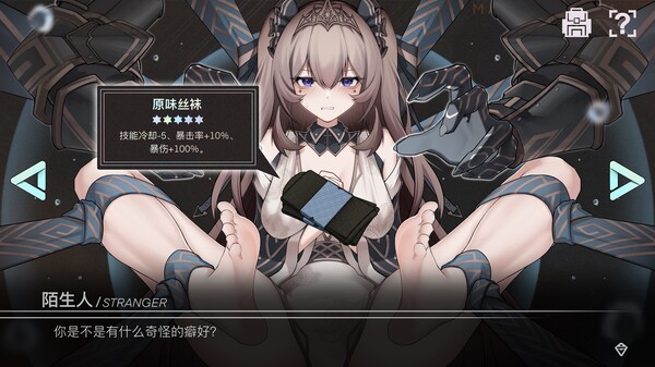 魔法之境 Magic Realm screenshot 5