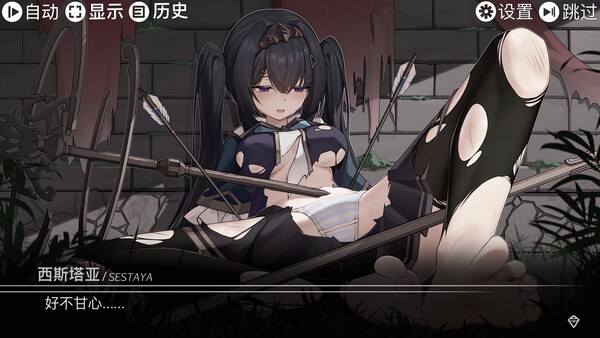 魔法之境 Magic Realm screenshot 1