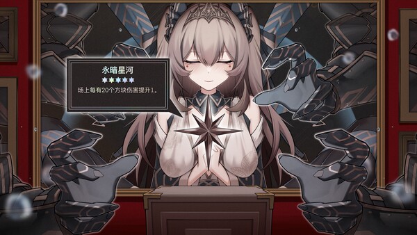 魔法之境 Magic Realm screenshot 5