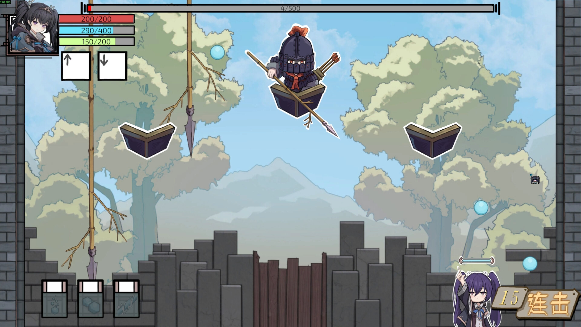 魔法之境 Magic Realm screenshot 6