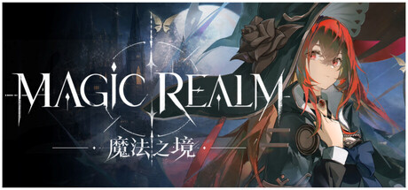 魔法之境 Magic Realm - 木壴寸木壴寸. Popular. 