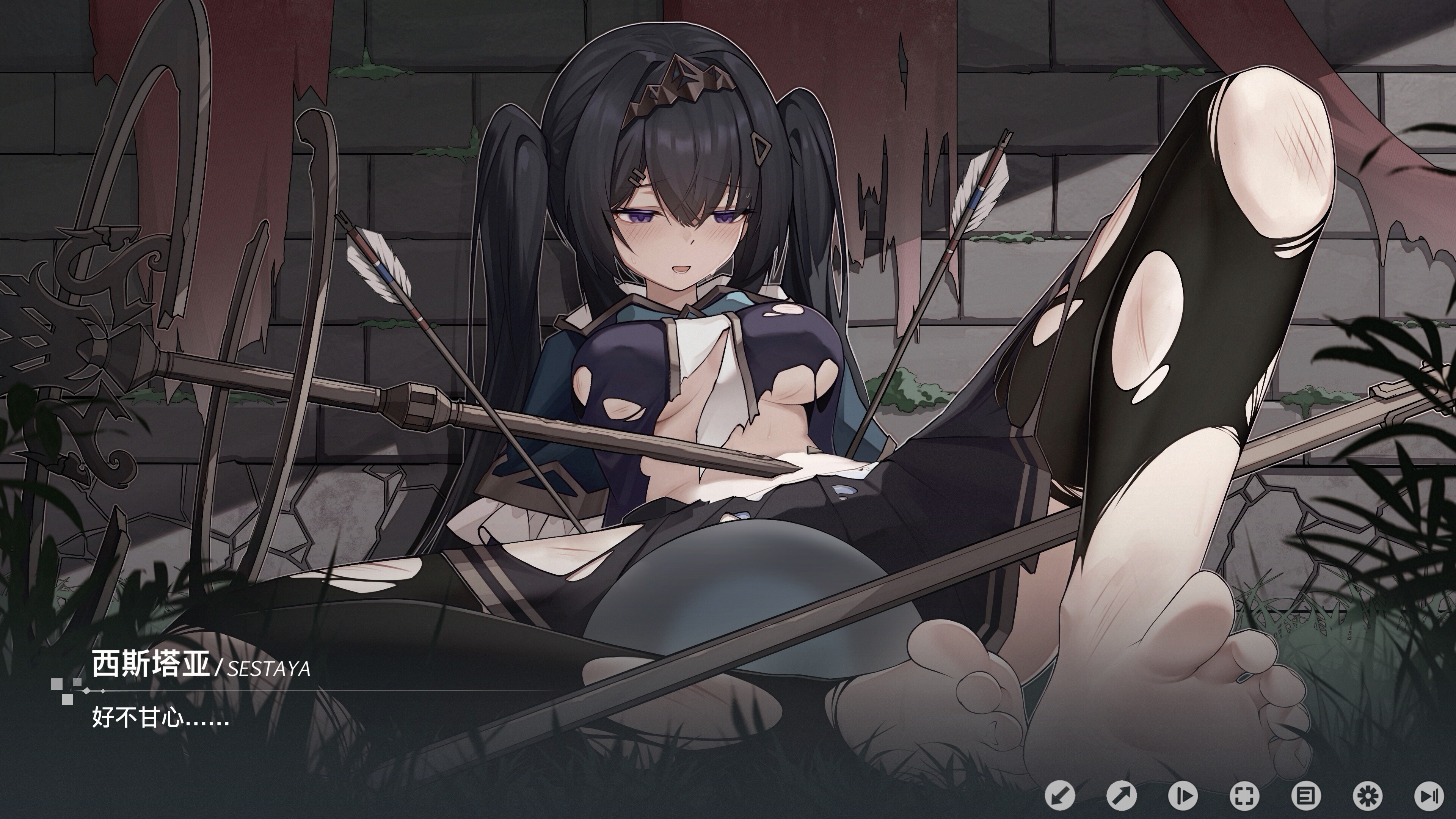 魔法之境 Magic Realm