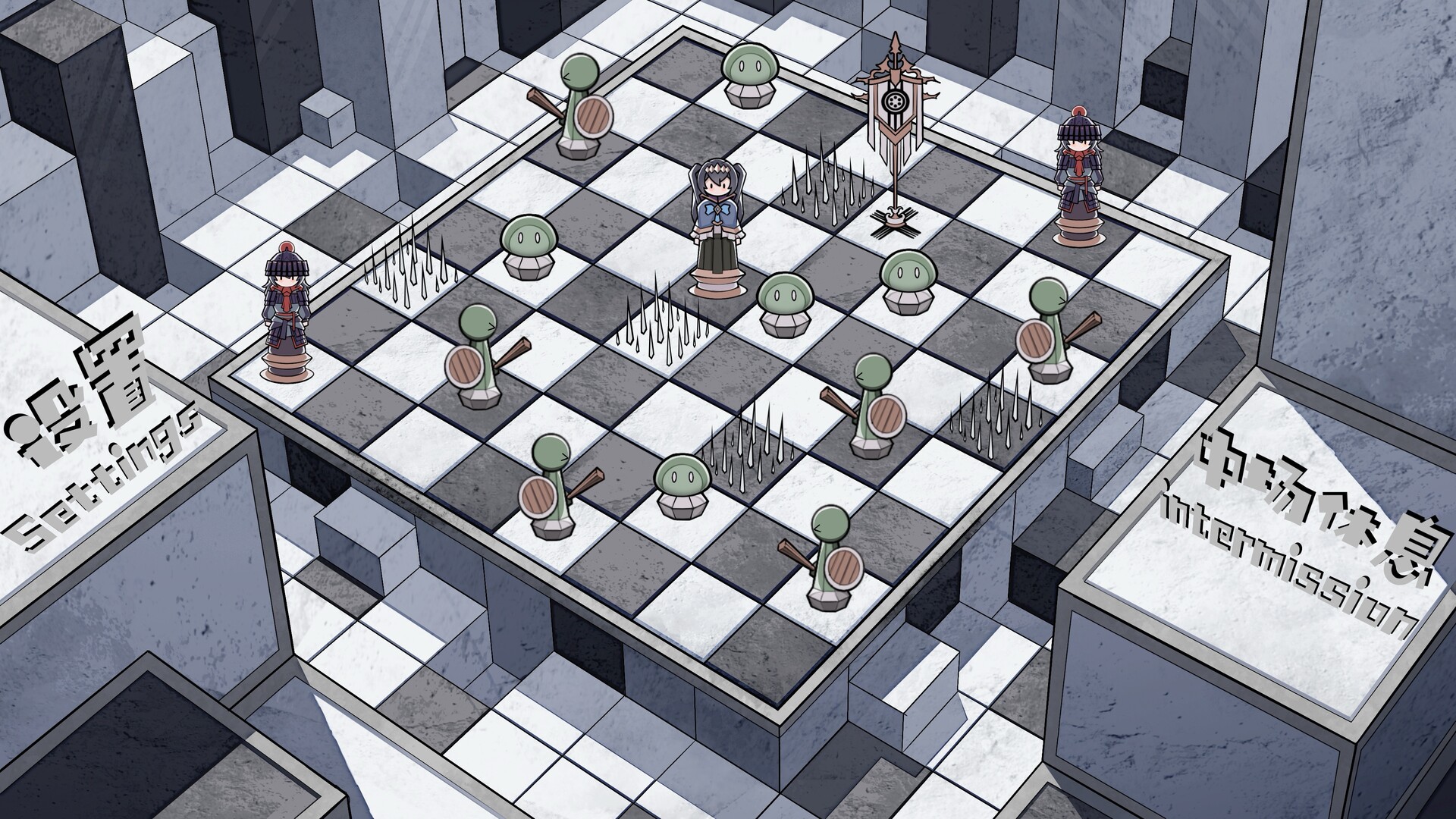 魔法之境 Magic Realm screenshot #4