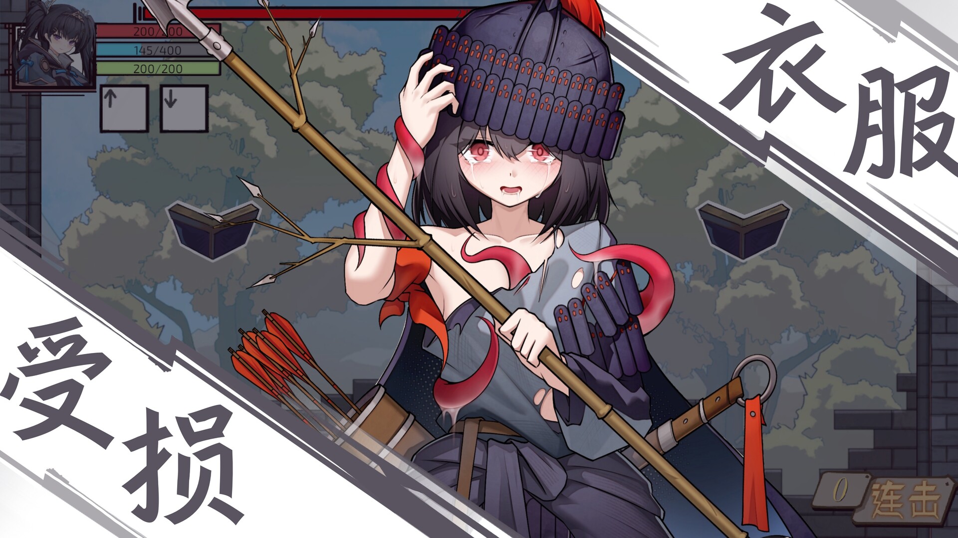 魔法之境 Magic Realm screenshot #3