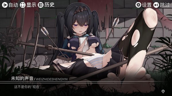 魔法之境 Magic Realm screenshot 1