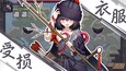 魔法之境 Magic Realm