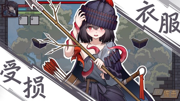 魔法之境 Magic Realm screenshot 2