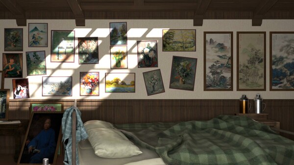 Screenshot 11