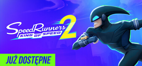 SpeedRunners 2: King of Speed