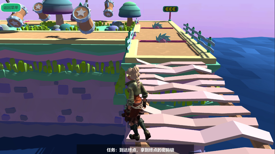 Ticker screenshot