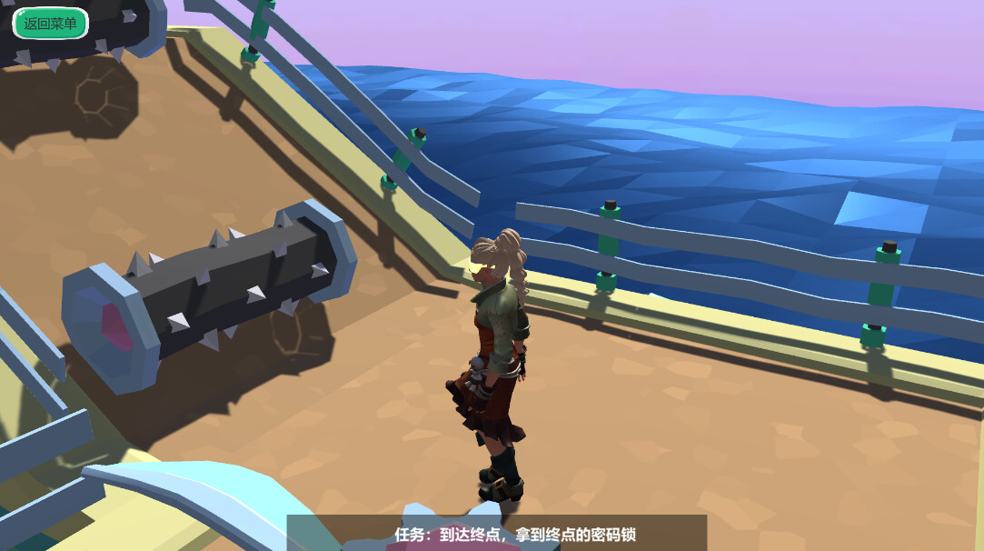 Ticker screenshot