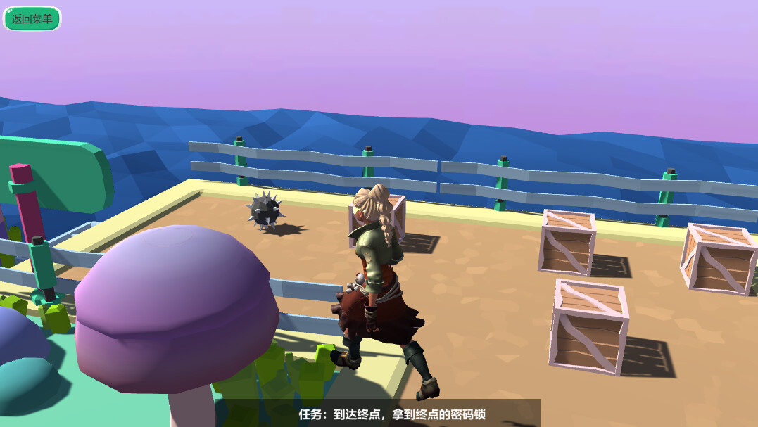 Ticker screenshot