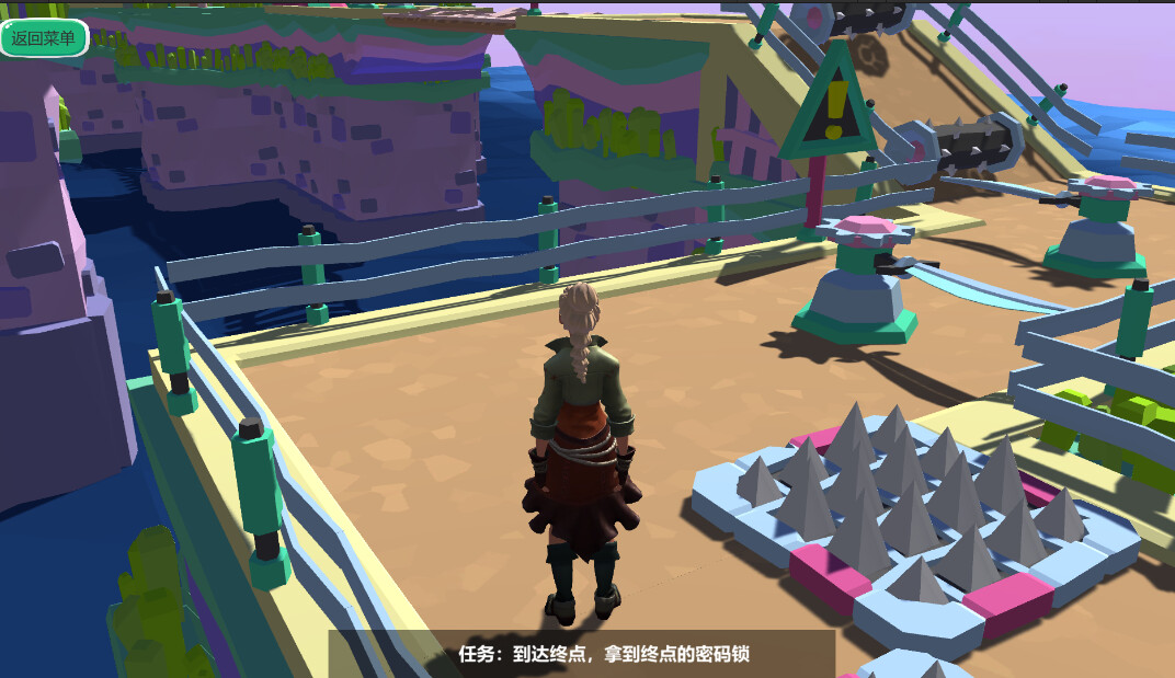 Ticker screenshot