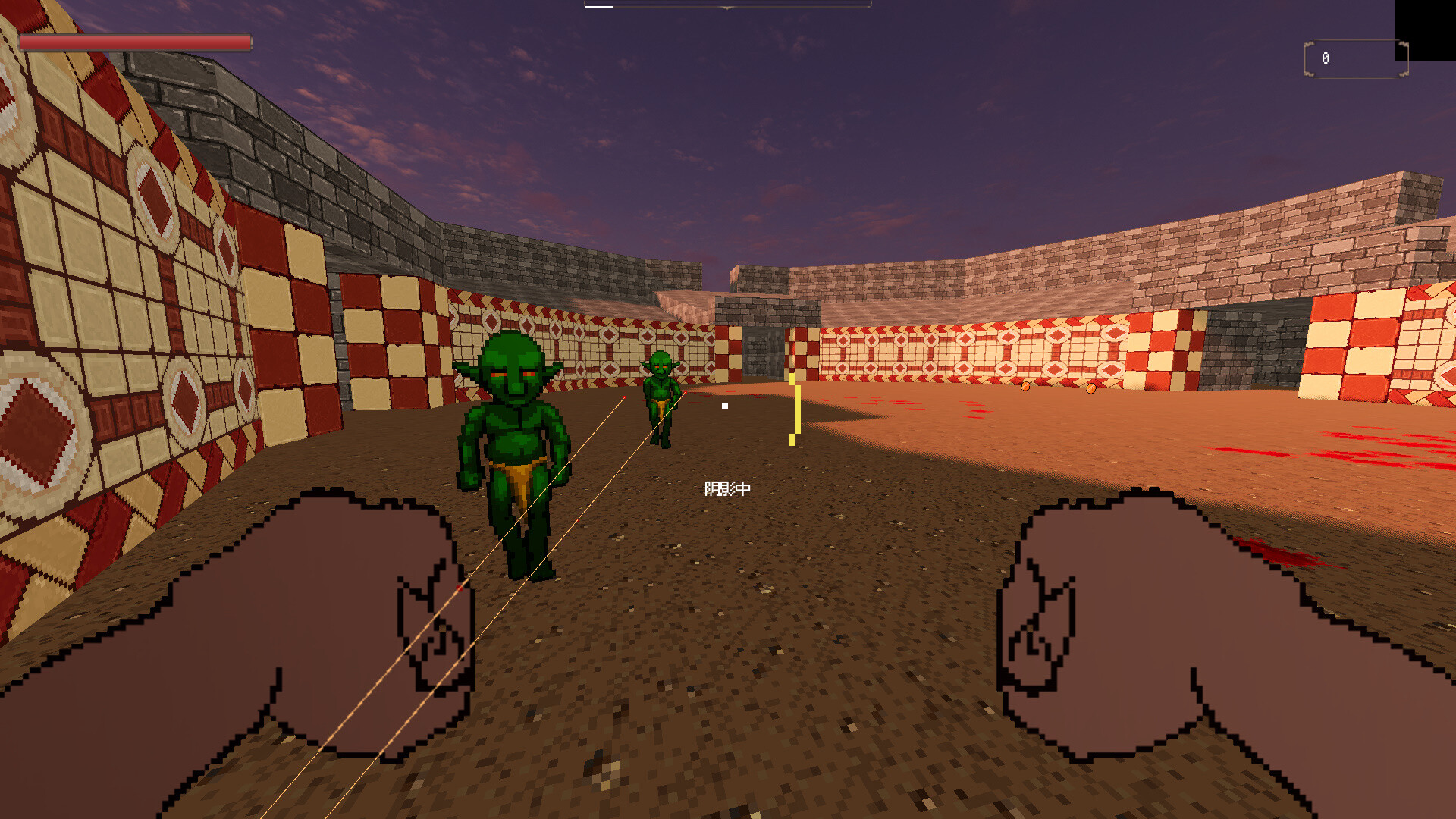 goblin hunter screenshot #5