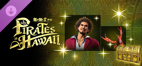 Steam DLCページ：Like a Dragon: Pirate Yakuza in Hawaii