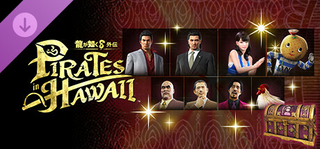 Steam：龍が如く8外伝 Pirates in Hawaii - レジェンダリー海賊クルー