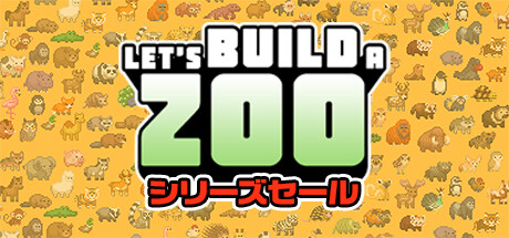 Let's Build a Zoo Franchise Sale Advertising App