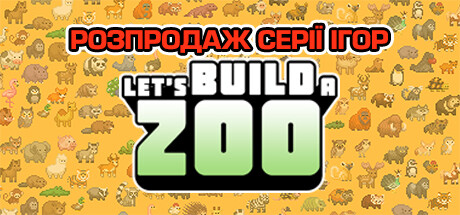 Let's Build a Zoo Franchise Sale Advertising App